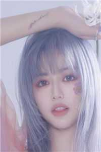 全世界都知道她爱我_鱼霜