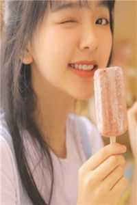 遇蛇by溯痕-未删减番外全