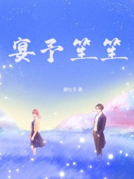 强嫁的小叔捂不热,重生后我不追了